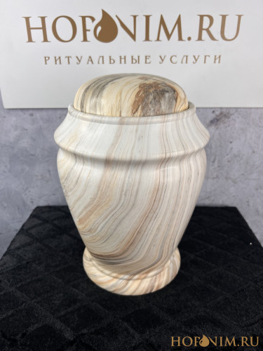 Урна из доломита №3